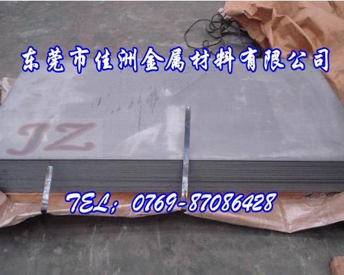 上海宝钢SM400A碳素钢板价格